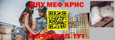 ALPHA-PVP Дмитров