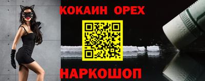 метамфетамин Добрянка