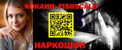 метамфетамин Добрянка