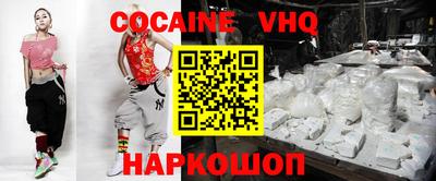a pvp Долгопрудный