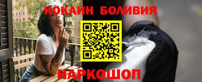 ALPHA-PVP Дмитров