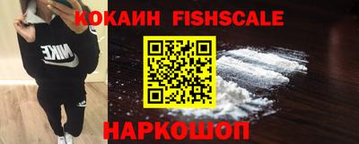 ALPHA-PVP Дмитров