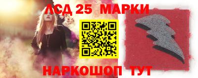 a pvp Долгопрудный