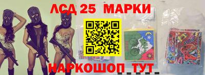 метамфетамин Добрянка