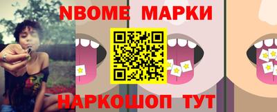 ALPHA-PVP Дмитров