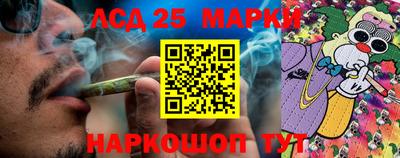 ALPHA-PVP Дмитров