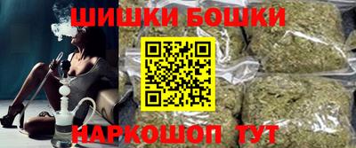 метамфетамин Добрянка