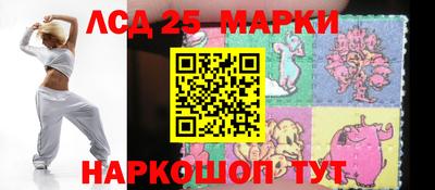метамфетамин Добрянка