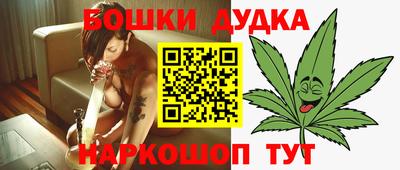 a pvp Долгопрудный