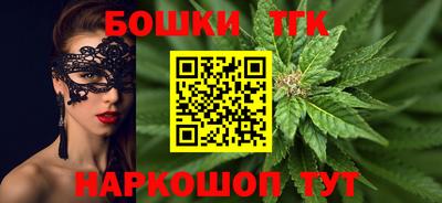 ALPHA-PVP Дмитров