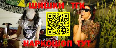метамфетамин Добрянка