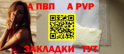 метамфетамин Добрянка