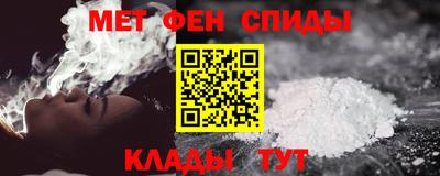 a pvp Долгопрудный