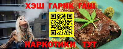 метамфетамин Добрянка