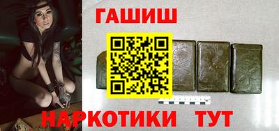 метамфетамин Добрянка