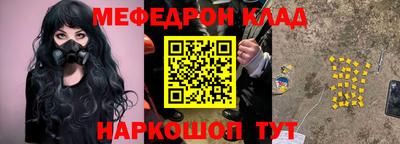 ALPHA-PVP Дмитров