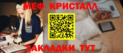 ALPHA-PVP Дмитров