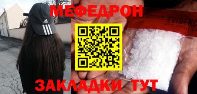 ALPHA-PVP Дмитров