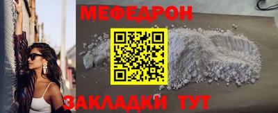 a pvp Долгопрудный